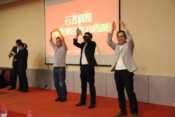 �����C(j��)�赸